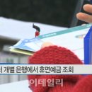 하림주유소 이미지