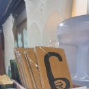 금강호 민물장어 이미지