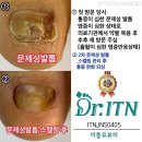 (주)미스터케어 이미지