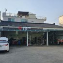 수원-0764 이미지