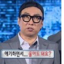 이든청과 | 12/29 이든청과:)