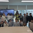 한국미래안전