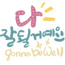 광동공인중개사사무소 이미지