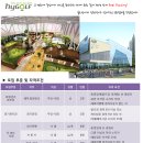 하이 골프 이미지