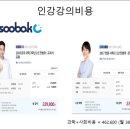 패스트런 이미지
