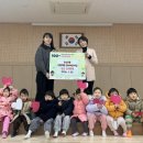 현대어린이집 이미지