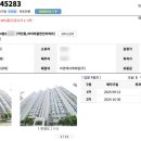 이마트24 화곡까치점 | 까치마을태화·한진(인천 계양, 경매물건, 권리분석)