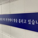 히트앤핏 이미지