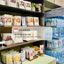 올리브타운 | 올리브영 멤버스 라운지 | 센트럴 강남 타운점 이용 후기