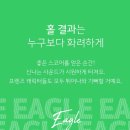 티업비젼 정읍점 네이버블로그