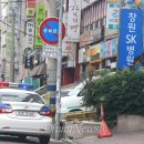 메디팜경남약국 이미지