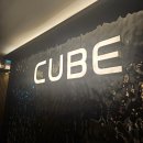 큐브(CUBE) | 순천 큐브룸소주방 CUBE 룸소주방 이용후기