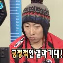 마리아내과의원 | 대전마리아의원 / 임신준비 난임병원 첫방문 후기