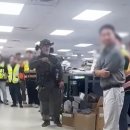 '트럼프 MAGA'에 투자했더니, 돌아온 건 한국인 300명 체포 이미지