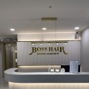 보스남성컷