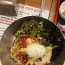 동해삼겹살 이미지