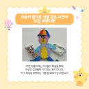 리엔아뜰리에