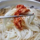 할매닭발 이미지