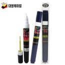 대영수퍼 이미지