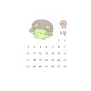 토토PC 이미지