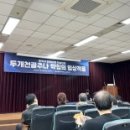 에이비한의원 이미지