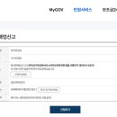 하니통신 이미지
