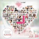사상100일사진 액자(額子) 심쿵하는
