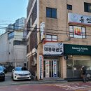 빵방