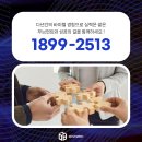 무주광고기획 이미지