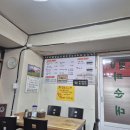 병곡식당 이미지