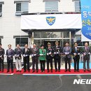 동덕지구대 이미지