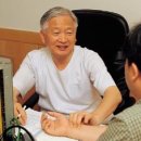 자오한의원 이미지