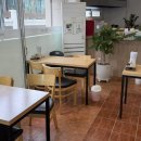 신바람난찐빵 이미지