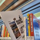 울주옹기종기도서관 이미지