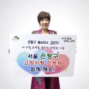 김연자 카카오 검색결과