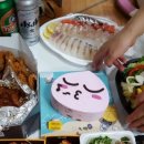베스킨라빈스공주
