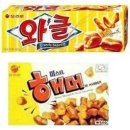 추억의과자