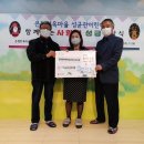 성균관어린이집 이미지