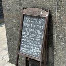 멍스키친 네이버블로그