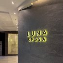 루나 하우스(Luna House) | W.11 루나스포사 W웨딩 본식드레스 피팅 및 셀렉 후기