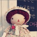 컨츄리뜰안 이미지