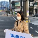 포일삼거리 이미지