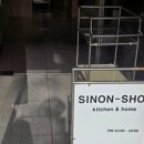 뚜레쥬르 용산2가점 이미지