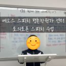 경한프라자 이미지