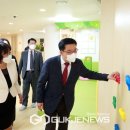 달숲어린이집 이미지