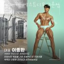 웰스튜디오