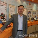 다담홀딩스