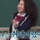 증평가