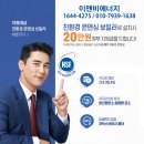 경동보일러동구