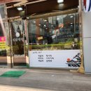 팝스옵티크 네이버블로그